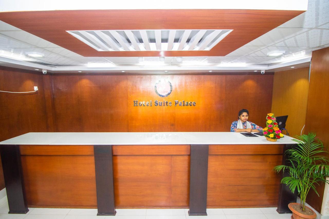 Hotel Suite Palace Dhaka Eksteriør bilde